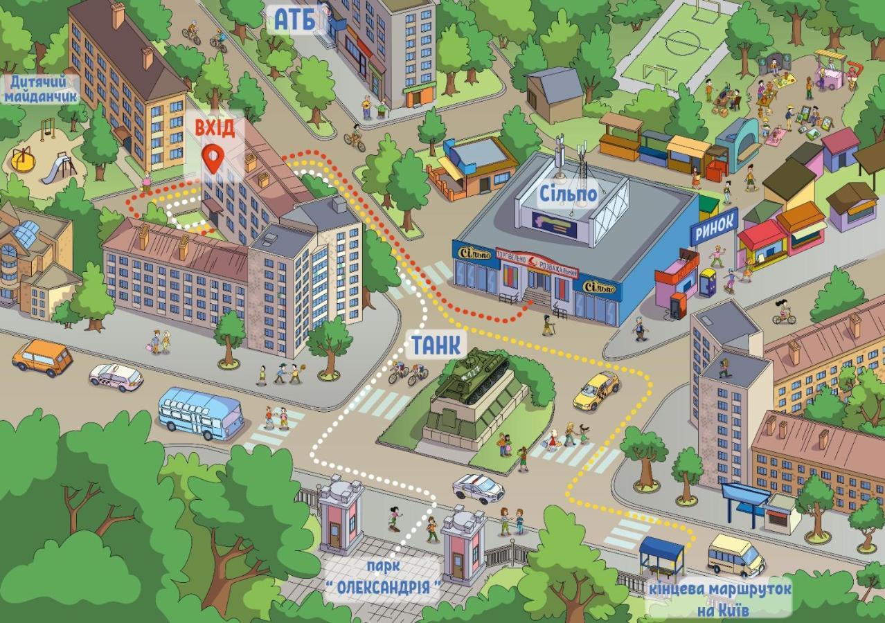 Яскраві Апартаменти √ Wi-Fi √ Кава √ 2Хв П.Олександрія บิลา แซร์กวา ภายนอก รูปภาพ